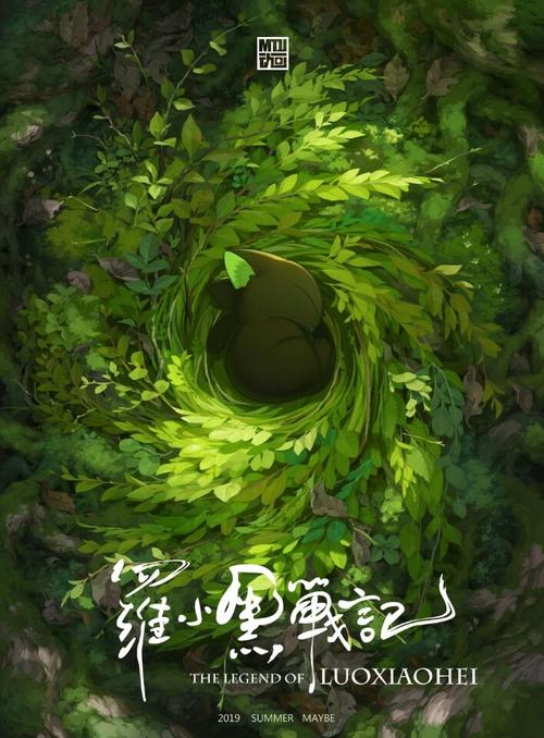 哪里能办日本同志社女子大學毕业证